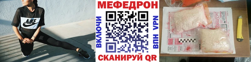 Виды наркотиков купить Красный Холм ГАШИШ  COCAIN  A-PVP  АМФЕТАМИН  Меф мяу мяу 