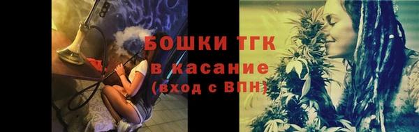 кокаин колумбия Белоозёрский