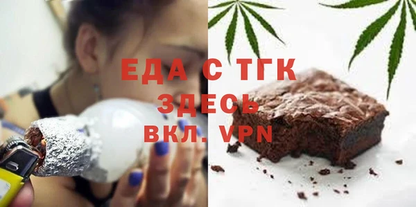 кокаин колумбия Белоозёрский