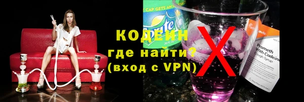 соль курить ск Белокуриха