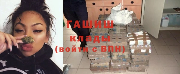 кокаин колумбия Белоозёрский