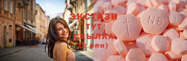 кокаин колумбия Белоозёрский