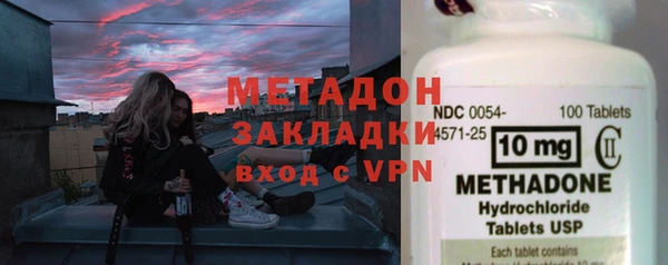 кокаин колумбия Белоозёрский