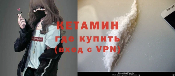 соль курить ск Белокуриха
