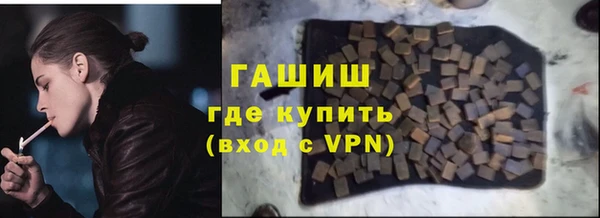 кокаин колумбия Белоозёрский