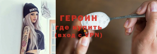 кокаин колумбия Белоозёрский