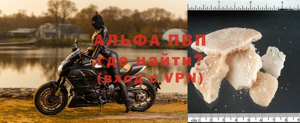 соль курить ск Белокуриха