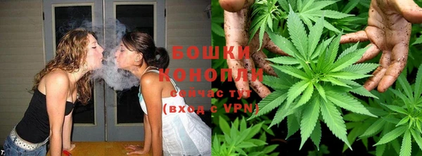 соль курить ск Белокуриха