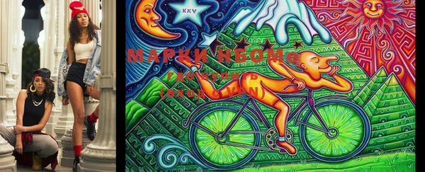 кокаин колумбия Белоозёрский