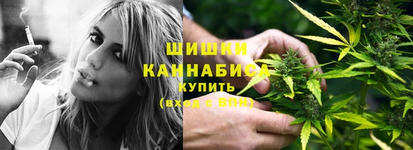 кокаин колумбия Белоозёрский