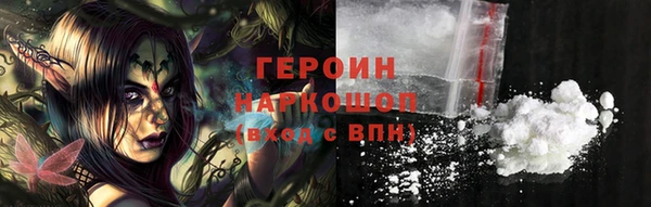 ALPHA-PVP Баксан