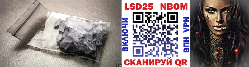 ЛСД экстази ecstasy  Красный Холм 
