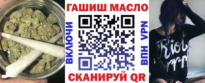 нарко площадка клад  Красный Холм  Дистиллят ТГК концентрат 